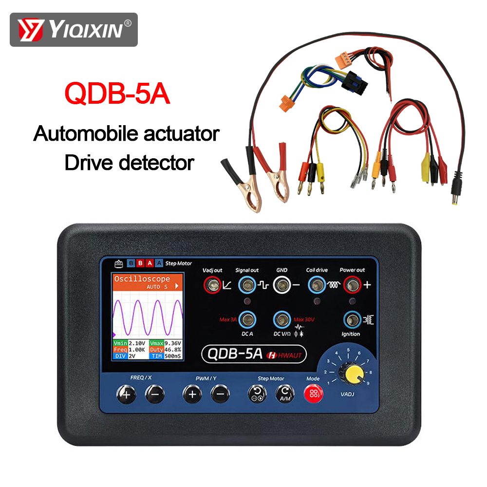 Co Detector Plug - QDB-5A Automotive Actuator Drive Detector Auto